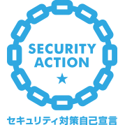 セキュリティアクションロゴ